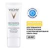 Купить Vichy Neovadiol Phytosculpt 50 мл крем-лифтинг антивозрастной  для зоны декольте шеи и овала лица