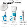 Купить La Roche-Posay Hyalu B5 15 мл крем-уход для кожи вокруг глаз против морщин и следов усталости мешков кругов с гиалуроновой кислотой