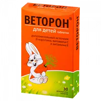 Купить: Веторон 30 шт таблетки жевательные для детей