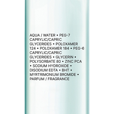 Купить La Roche-Posay Effaclar Ultra 400 мл вода мицеллярная для снятия макияжа с лица и глаз для жирной и проблемной кожи