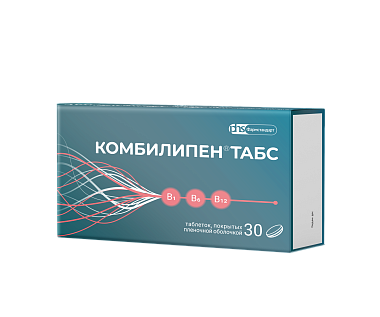Купить Комбилипен 30 шт таблетки покрытые пленочной оболочкой