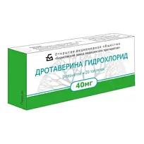 Купить: Дротаверин 40 мг 20 шт таблетки