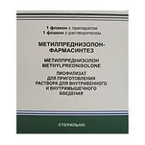 Купить: Метилпреднизолон-Фармасинтез 500 мг 1 шт лиофилизат для приготовления раствора для внутривенного и внутримышечного введения флакон + растворитель