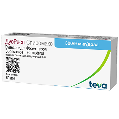 Купить Дуоресп Спиромакс 320 мкг + 9 мкг / доза 60 доз порошок для ингаляций дозированный