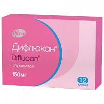 Купить: Дифлюкан 150 мг 12 шт капсулы