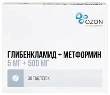 Купить: Глибенкламид + Метформин 5 мг + 500 мг 30 шт таблетки покрытые пленочной оболочкой