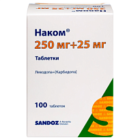 Купить: Наком 250 мг + 25 мг 100 шт таблетки