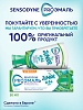 Купить Sensodyne ProЭмаль Junior 50 мл паста зубная для детей 6-14 лет мятная жвачка