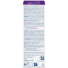 Купить Bioderma Cicabio Creme+ 40 мл крем восстанавливающий и успокаивающий