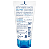 Купить Bioderma Atoderm 50 мл крем для рук восстанавливающий