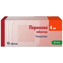 Купить: Перинева 4 мг 90 шт таблетки