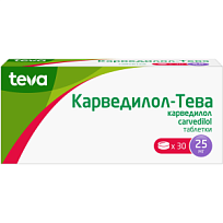 Купить: Карведилол-Тева 25 мг 30 шт таблетки