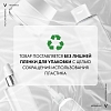 Купить Vichy Neovadiol  30 мл антивозрастная сыворотка для лица с ниацинамидом и витамином С 5 действий