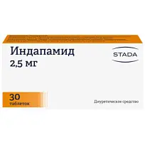 Купить: Индапамид 2,5 мг 30 шт таблетки покрытые пленочной оболочкой