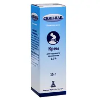 Купить: Скин-Кап 0,2% 15 г крем для наружного применения