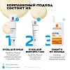 Купить La Roche-Posay Redermic Retinol 30 мл гель-крем концентрированный антивозрастной  от морщин для лица и шеи с ретинолом