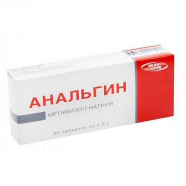 Купить Анальгин таблетки 500мг №10 (Медисорб)