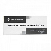 Купить: Уголь Активированный-УБФ 250 мг 50 шт таблетки