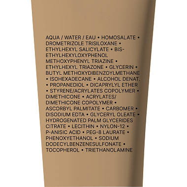 Купить La Roche-Posay Anthelios DP SPF 50+ 200 мл гель для детей