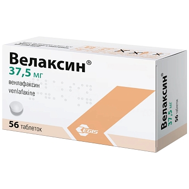 Купить Велаксин 37,5 мг 56 шт таблетки