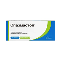 Купить: Спазмастоп 20 шт таблетки