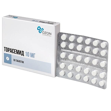 Купить Торасемид 10 мг 30 шт таблетки