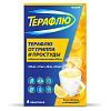 Купить Терафлю 2 г 4 шт порошок для приготовления раствора для приема внутрь лимон