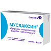 Купить Муслаксин 400 мг + 500 мг 30 шт таблетки покрытые пленочной оболочкой