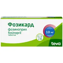 Купить: Фозикард 10 мг 28 шт таблетки