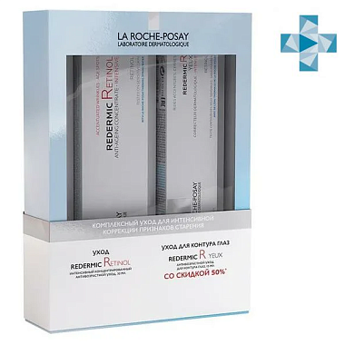 Купить La Roche-Posay Redermic R набор уход 30 мл+д/контура глаз 15 мл