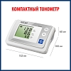 Купить Nissei DS-500 тонометр автоматический с адаптером и манжетой 22-32 см