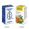 Купить Сбор Желчегонный №3 2 г 20 шт фильтр-пакеты