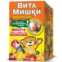 Купить: ВитаМишки Мульти + 2,4 г йод и холин 30 шт пастилки жевательные