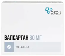 Купить: Валсартан 80 мг 90 шт таблетки покрытые пленочной оболочкой