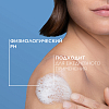Купить La Roche-Posay Lipikar Gel Lavant 400 мл гель успокаивающий  для душа для чувствительной кожи детей и взрослых с маслом ши