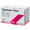 Купить Торвазин Плюс 20 мг + 10 мг 90 шт капсулы