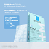 Купить La Roche-Posay Effaclar Duo+M 22 шт патчи мультифункциональные  от прыщей акне и угрей для проблемной кожи лица и тела