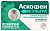 Купить Аскофен-Ультра 10 шт таблетки покрытые пленочной оболочкой