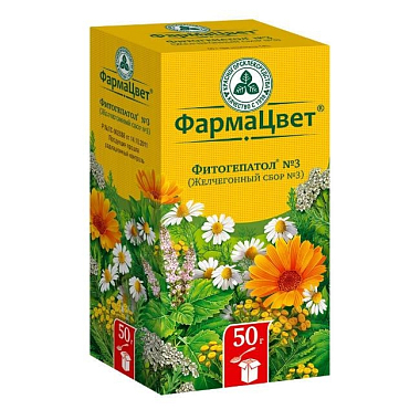 Купить Сбор желчегонный №3 50 г пачка