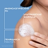 Купить La Roche-Posay Cicaplast Lavant B5  200 мл  гель очищающий  для чувствительной кожи лица и тела склонной к раздражению у взрослых и детей с пантенолом