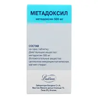 Купить: Метадоксил 500 мг 10 шт таблетки