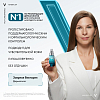 Купить Vichy Mineral 89 15 мл крем-уход восстанавливающий  для кожи вокруг глаз с гиалуроновой кислотой
