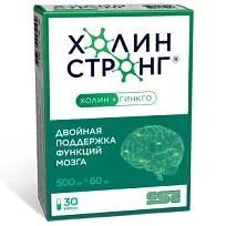 Купить: Холин Стронг 30 шт капсулы