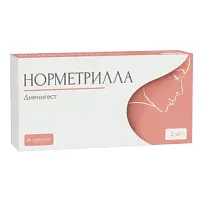 Купить: Норметрилла 2 мг 28 шт таблетки