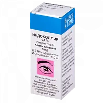 Купить: Индоколлир 0,1% 5 мл капли глазные
