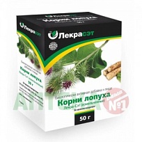Купить: Лопуха корень 50 г пачка