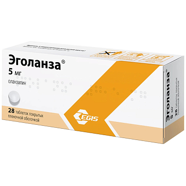 Купить Эголанза 5 мг 28 шт таблетки покрытые пленочной оболочкой