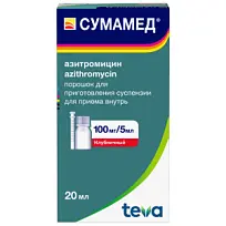 Купить: Сумамед 100 мг/5 мл 20 мл порошок для приготовления суспензии для приема внутрь