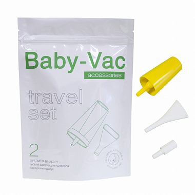 Купить Baby-vac Travel набор аксессуаров для аспиратора артикул 19810 