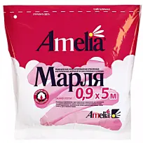 Купить: AMELIA 5 м х 90 см марля медицинская